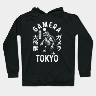 GAMERA TOKYO - Extra text 2.0 Hoodie